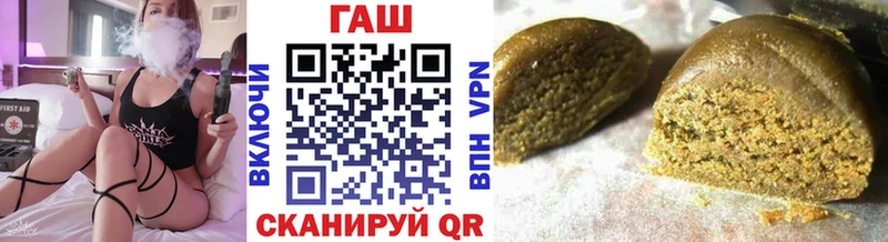 наркотики  Кизилюрт  ГАШ убойный 