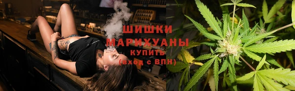 бутик Верхний Тагил