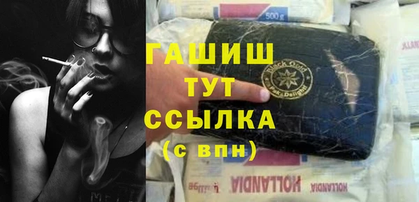 ешки Верея