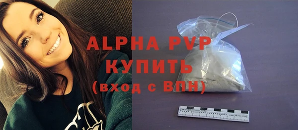 дмт Бугульма
