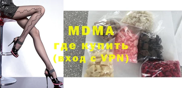 ешки Верея