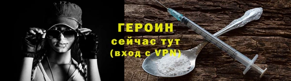 ешки Верея
