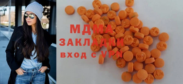 ешки Верея