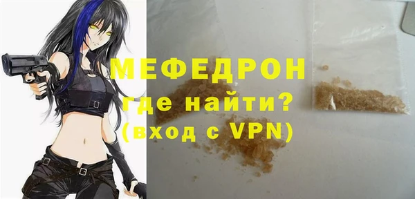 СК Верхнеуральск