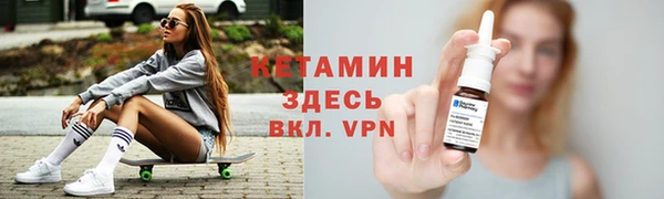 СК Верхнеуральск