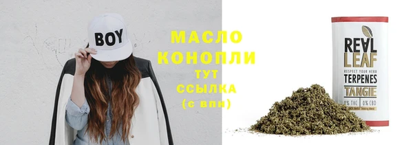 ешки Верея