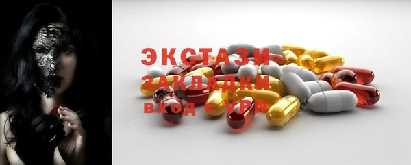 ешки Верея