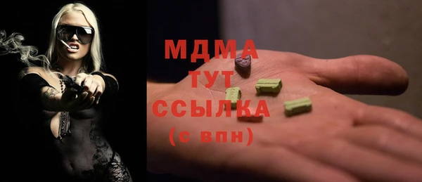 СК Верхнеуральск