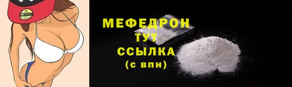 бутик Верхний Тагил