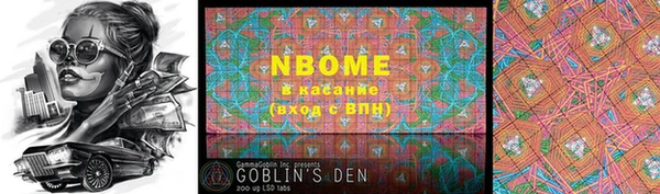 ешки Верея
