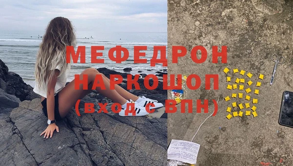 бутик Верхний Тагил