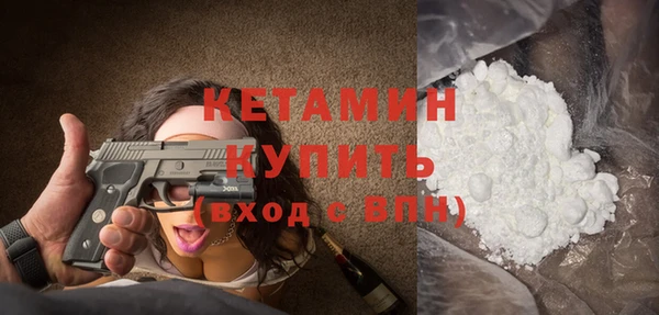 ешки Верея