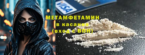 СК Верхнеуральск