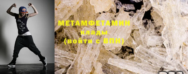 дмт Бугульма