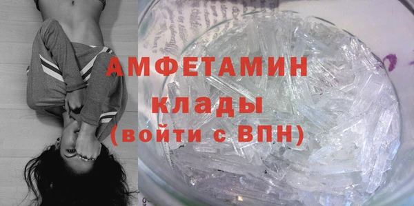 героин Бородино