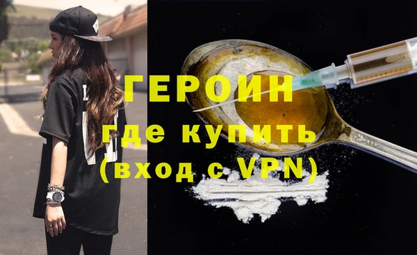 дмт Бугульма