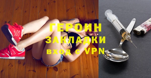дмт Бугульма