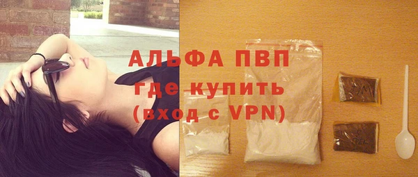 СК Верхнеуральск