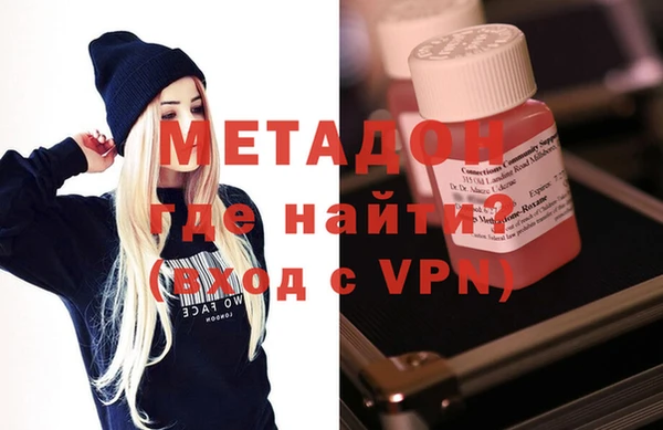 бутик Верхний Тагил